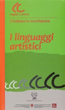 I linguaggi artistici