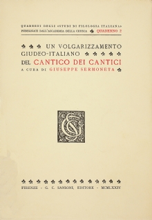 Un volgarizzamento giudeo-italiano del Cantico dei Cantici