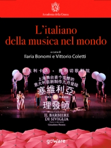 L'italiano della musica nel mondo