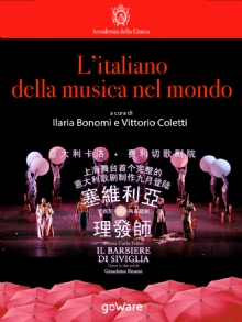 L'italiano della musica nel mondo